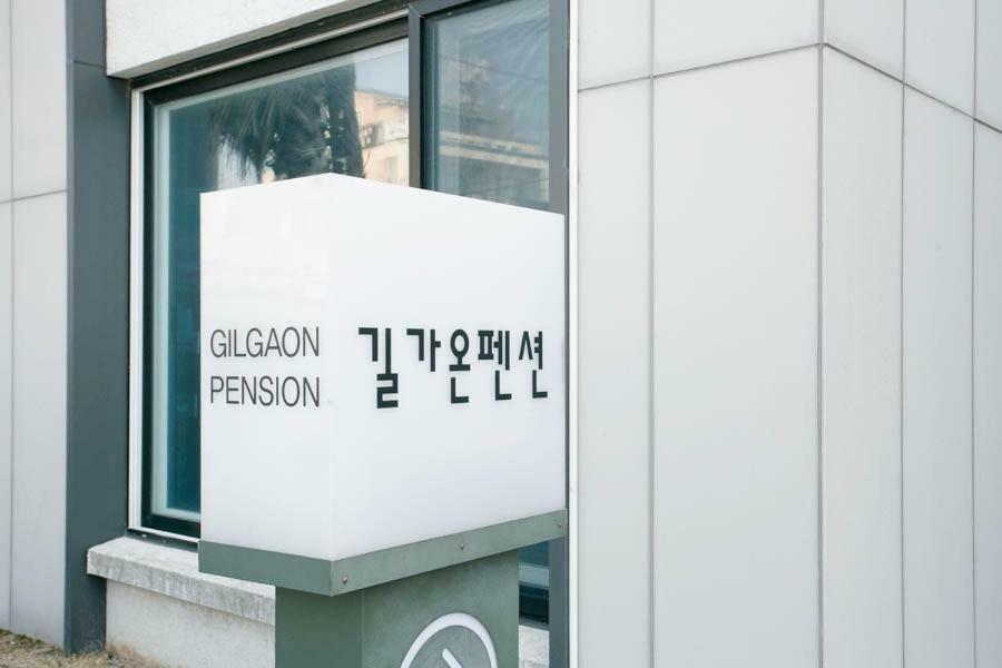 Jeju Gilgaon Pension Haga-ri  Bagian luar foto